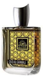 Teeb Al Ghawali Oud Al Chawali