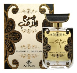 Oudh Al Anfar Damou Al Dhahab