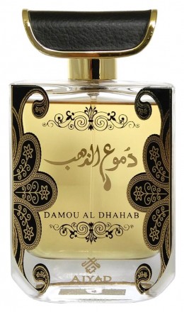 Oudh Al Anfar Damou Al Dhahab