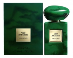 Giorgio Armani Prive Vert Malachite