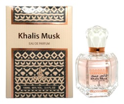 Khalis Musk