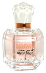 Khalis Musk