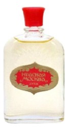 Novaya Zarya Krasnaya Moskva (Новая Заря Красная Москва)