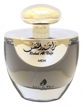 Ard Al Oud Rahat Al Nafs Men