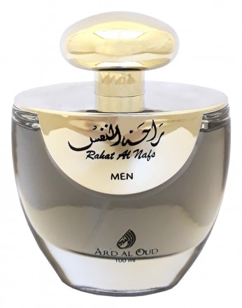 Ard Al Oud Rahat Al Nafs Men