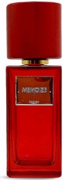 Memoize London Ghzalh 