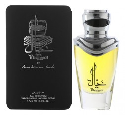 Arabian Oud Khaiyyal