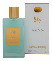 Anfas Alkhaleej Musk - Sky