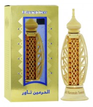 Al Haramain Perfumes Tower