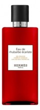 Hermes Eau De Rhubarbe Ecarlate