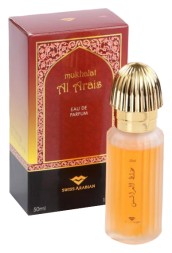 Swiss Arabian Mukhalat Al Arais