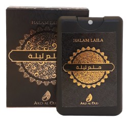 Ard Al Oud Halam Laila