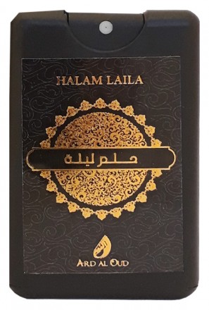 Ard Al Oud Halam Laila