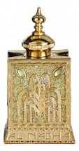 Al Haramain Perfumes Al Nabha