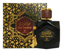 Ajyad Oud Cambodi