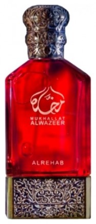Al-Rehab Mukhallat Al Wazeer