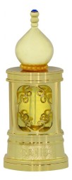 Al Haramain Perfumes Rahib