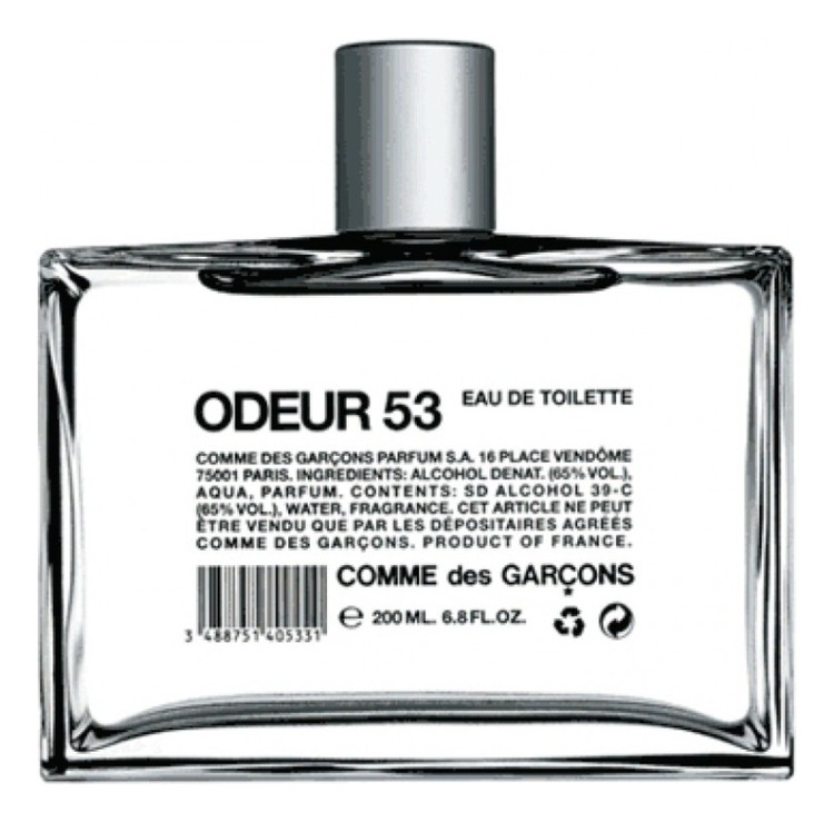 Comme des garcons deals odeur 71 отзывы
