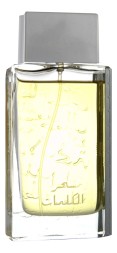 Arabian Oud Sehr Al Kalemat