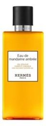 Hermes Eau de Mandarine Ambree