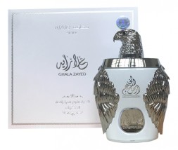 Ard Al Khaleej Ghala Zayed Luxury Silver