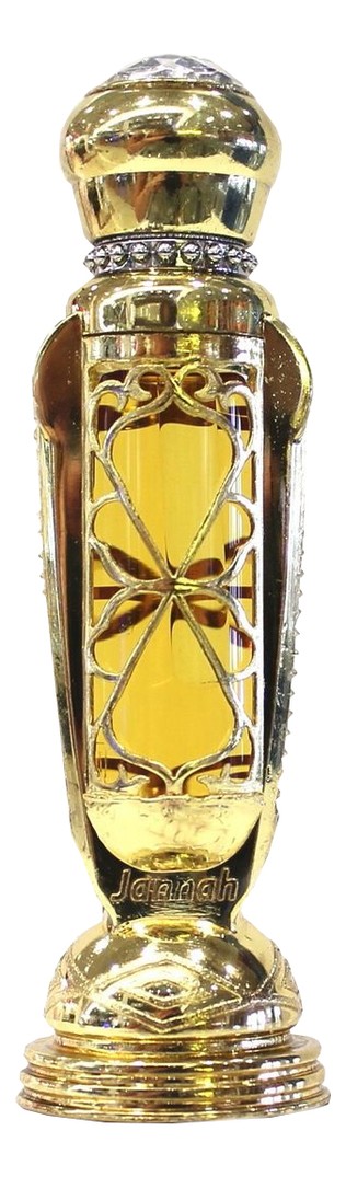 Al Haramain Aysha Купить В Тюмени Цена