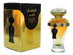 Ard Al Zaafaran Intesar Al Hub