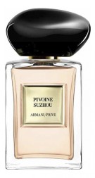 Giorgio Armani Prive Pivoine Suzhou