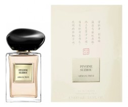 Giorgio Armani Prive Pivoine Suzhou