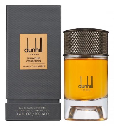Alfred Dunhill Signature Collection Moroccan Amber