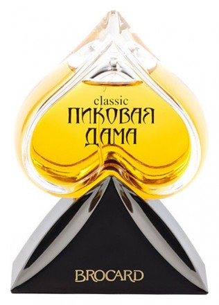 Brocard Пиковая Дама Classic