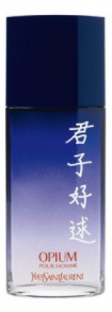 Yves Saint Laurent Opium Pour Homme Poesie De Chine