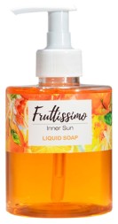 Brocard Inner Sun