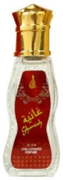 Khalis Ghaniah