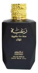 Lattafa Raghba For Man