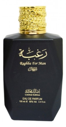 Lattafa Raghba For Man