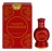 Al Haramain Perfumes Mashkoor