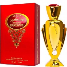 Al Haramain Perfumes Mashkoor