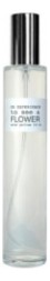CB I Hate Perfume To See a Flower #308