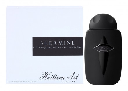 Pierre Guillaume Shermine