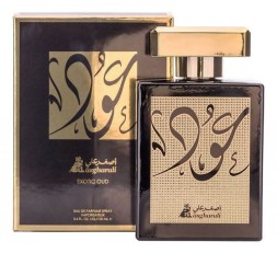 Asgharali Oud Exotic