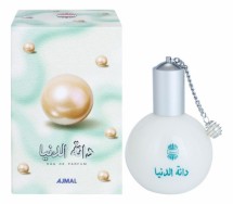 Ajmal Danat Al Duniya