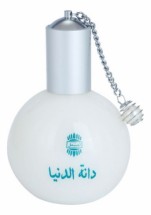 Ajmal Danat Al Duniya