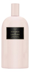 Victorio &amp; Lucchino Flor Salvaje