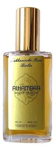 Mekkanische Rose Alhambra Mekkanische Rose Alhambra