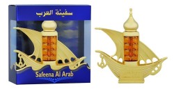 Al Haramain Perfumes Safeena Al Arab