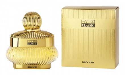Brocard Modern Classic