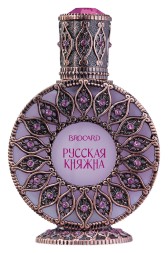 Brocard Русская Княжна