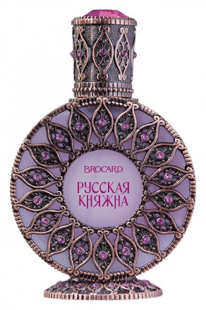 Brocard Русская Княжна