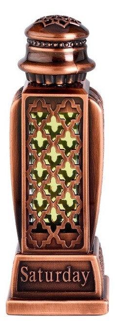 Al Haramain Aysha Купить В Тюмени Цена